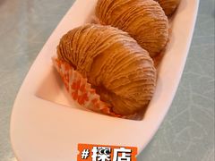 蘿蔔絲酥-好彩海鲜酒家(帝国中心店)