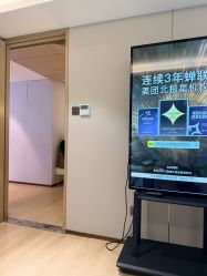 -北京漾格医疗美容医院