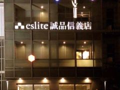 -诚品(信义店)