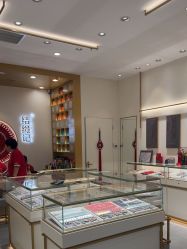 -结绳记(朝阳大悦城店)