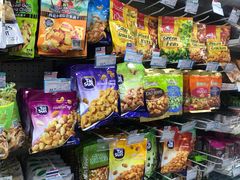 -帝玛进口精品超市D-MART