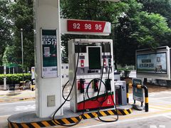 -中国石化朝阳日坛加油站