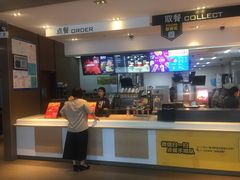 -麦当劳(番禺信联大厦店)