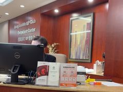 -爱康国宾体检中心(五角场万达广场分院)