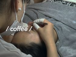 -Cream88颜皮肤管理中心