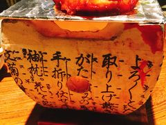 -嘉禾·悦享餐厅(八方汇店)