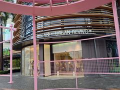 -URBAN REVIVO(欢乐海岸购物中心店)