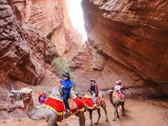 -天山神秘大峡谷