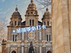 -王府井天主教堂