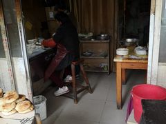 -肖为民麻糕(双桂坊店)