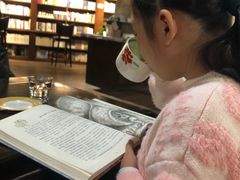-良友书坊(安徽路店)