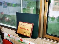 -何适山庄 ·可团建(水长城P2停车场店)