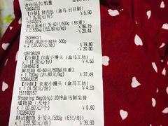 -盒马鲜生(莱蒙都会店)