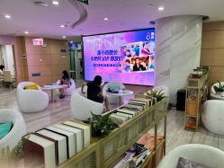 点击看大图 -重庆联合丽格第五医疗美容医院