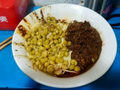 豌杂面-花市豌杂面(民生路店)