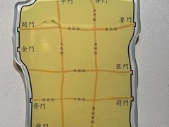 -相门城墙文化休闲景区