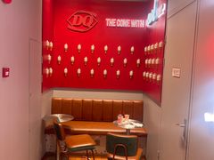 -DQ·蛋糕·冰淇淋(大宁国际商业广场店)