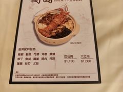 -新城市广场