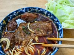 -十八梯眼镜面(五红路店)