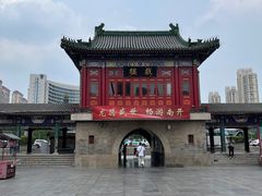 -古文化街旅游区