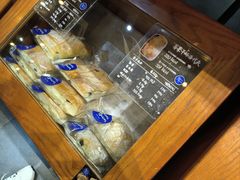 -面包谷Grains n' Beans(九号公馆店)