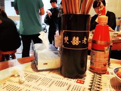 -双喜老铺(人民广场店)