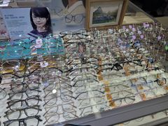 -华彬眼镜专业渐进配镜(潘家园店)