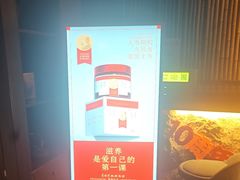 -端艾堂·SPA·艾灸(鸳鸯006店)