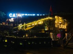 -胡桃里音乐酒馆(环亚凯瑟琳广场店)
