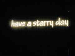 -STARRY CAFE & LOUNGE BAR(高新店)