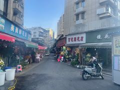 -循礼门鲜花花市(武汉循礼门店)