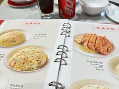 -鼎泰丰(南门店)