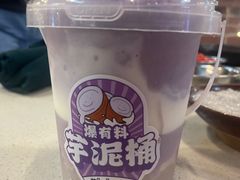 -憨铁匠老火锅(龙岗万科里店)