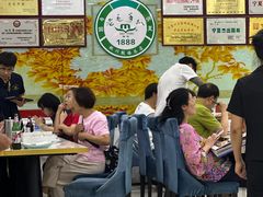 -老毛手抓·盐池滩羊非遗手抓(宁夏总店)