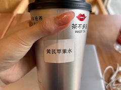 -木及咖啡