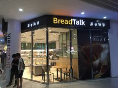 -BreadTalk面包新语·烘焙蛋糕(高德置地春广场店)