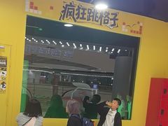 -Xcape异时刻密室逃脱(长风大悦城店)