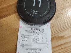 -莓超疯