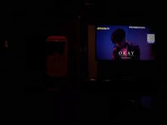 -星派对KTV(东区远洋店)