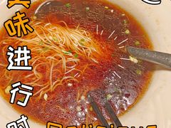 -南山翁新概念川菜(江宁万达广场店)