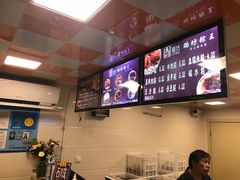 -璐坊粽王(复兴中路店)