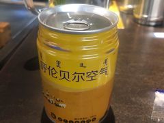 -很久以前羊肉串(昌里路三钢里店)
