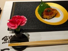 -鮨一日本料理(大中华店)
