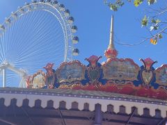 -南戴河国际娱乐中心