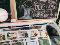 -津椰本·海南正宗椰奶清补凉(店一店)