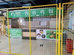 -西单明珠商场