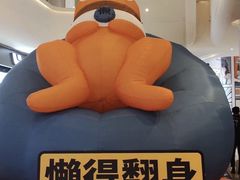 -金茂览秀城