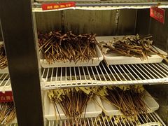 -拈签一笑黄牛肉辣卤串串