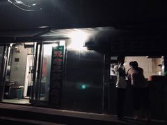 门面-宋老三苏肉羊肉汤老店