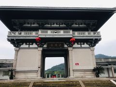 -中华孝德园